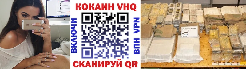 Купить Конопля  Мефедрон  ГАШ  Новомичуринск