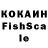 Экстази MDMA Hamin Oh