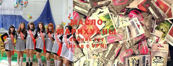 MESCALINE Верхний Тагил