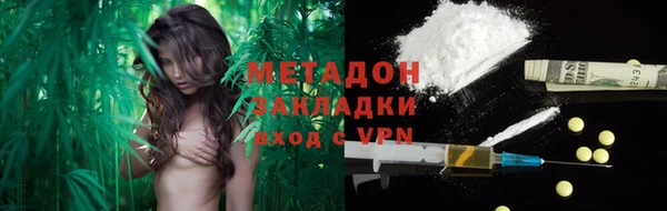 мескалин Верхнеуральск