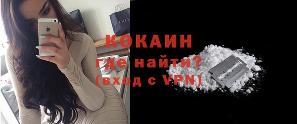 мескалин Верхнеуральск